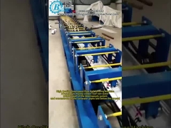 آلة تشكيل الألواح المتحركة بالسلسلة 380 فولت / 50 هرتز / 3 مراحل