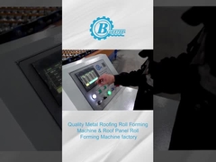 آلة تشكيل الصلب المموج الهيدروليكي مع نظام القطع