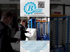 آلة تشكيل أوراق الأسقف المموجة من الصلب الهيدروليكي ، آلة تشكيل أسطح الأسقف المعدنية