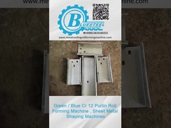 18-20 محطة C Purlin آلة تشكيل مع 45 # مادة الأسطوانة الفولاذية