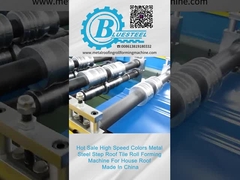 ماكينة تشكيل البلاط metcoppo مع شفرة قطع Cr12 15-20m/min السرعة