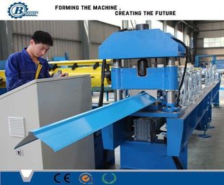 8.5m * 1.2m * 1.5m Ridge Cap Forming Machine ± 2mm قطع التسامح